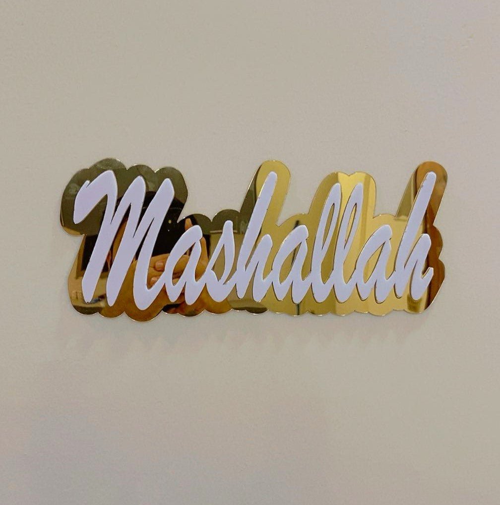 MashaAllah Noor – Luxury Islamic Acrylic Wall Décor