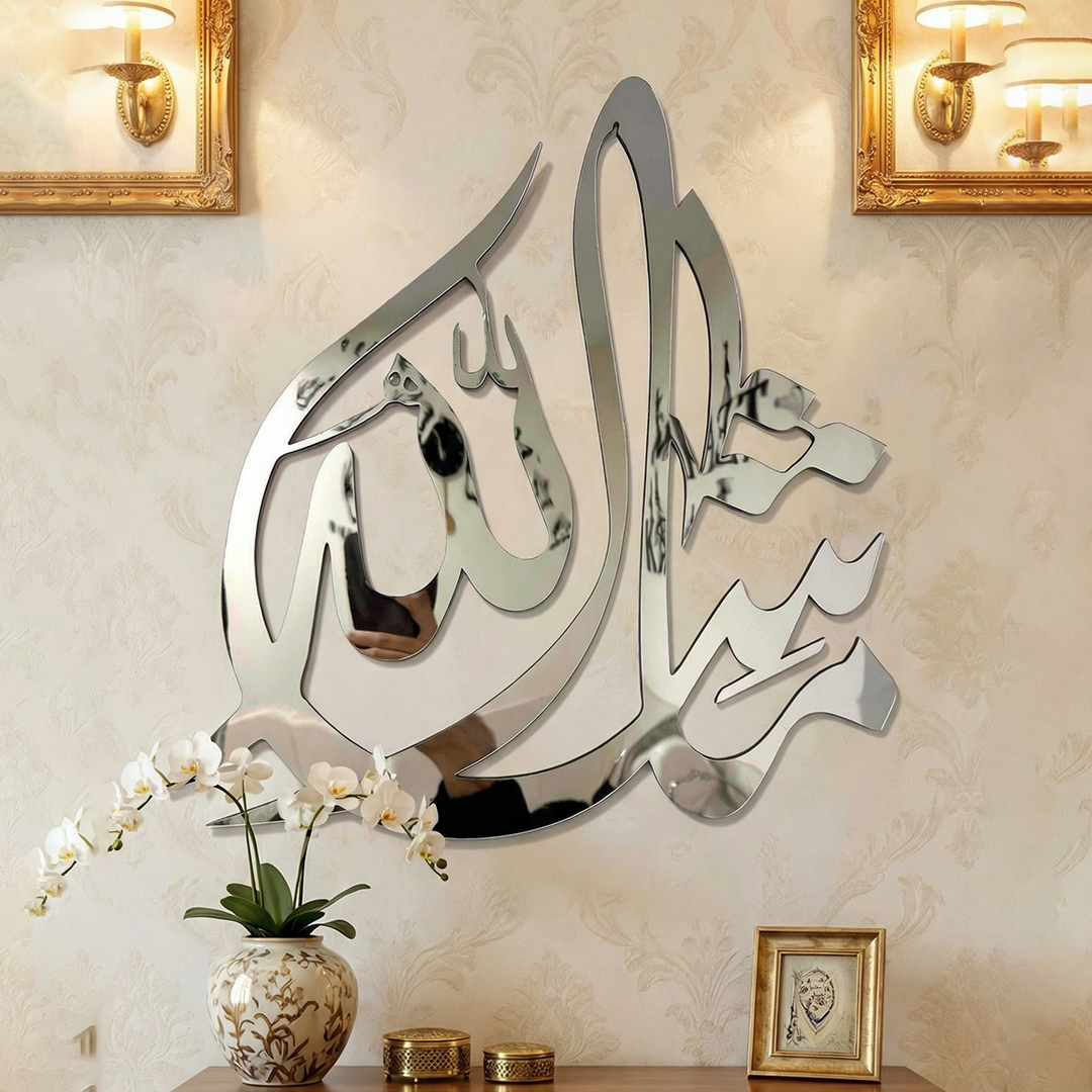 Mashallah arcylic article